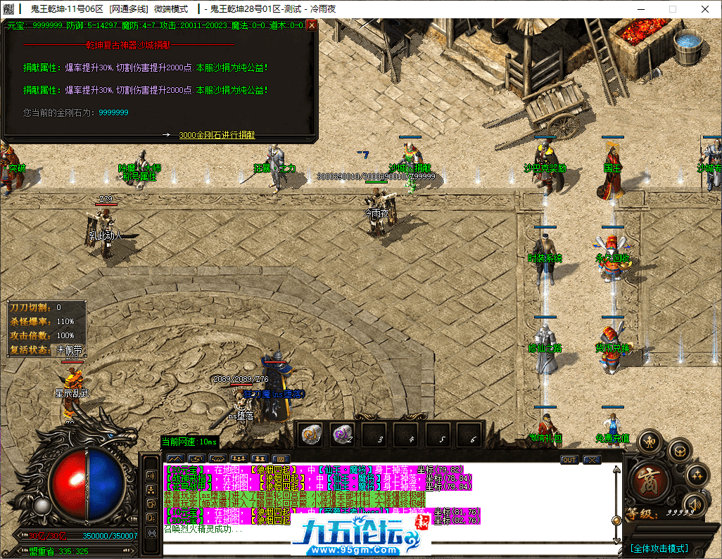 10-tuya.png