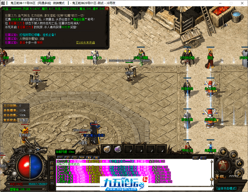 11-tuya.png