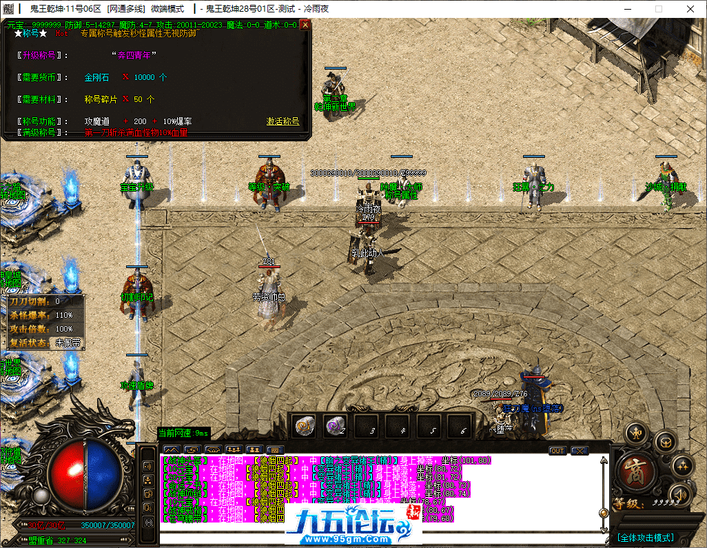 12-tuya.png