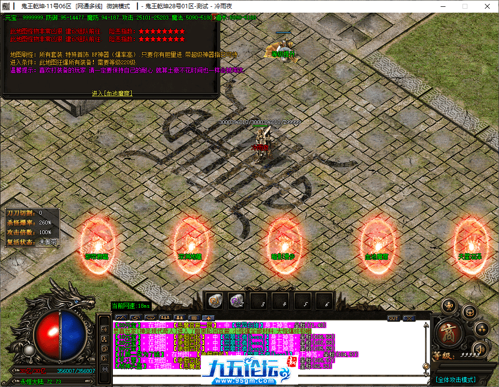23-tuya.png