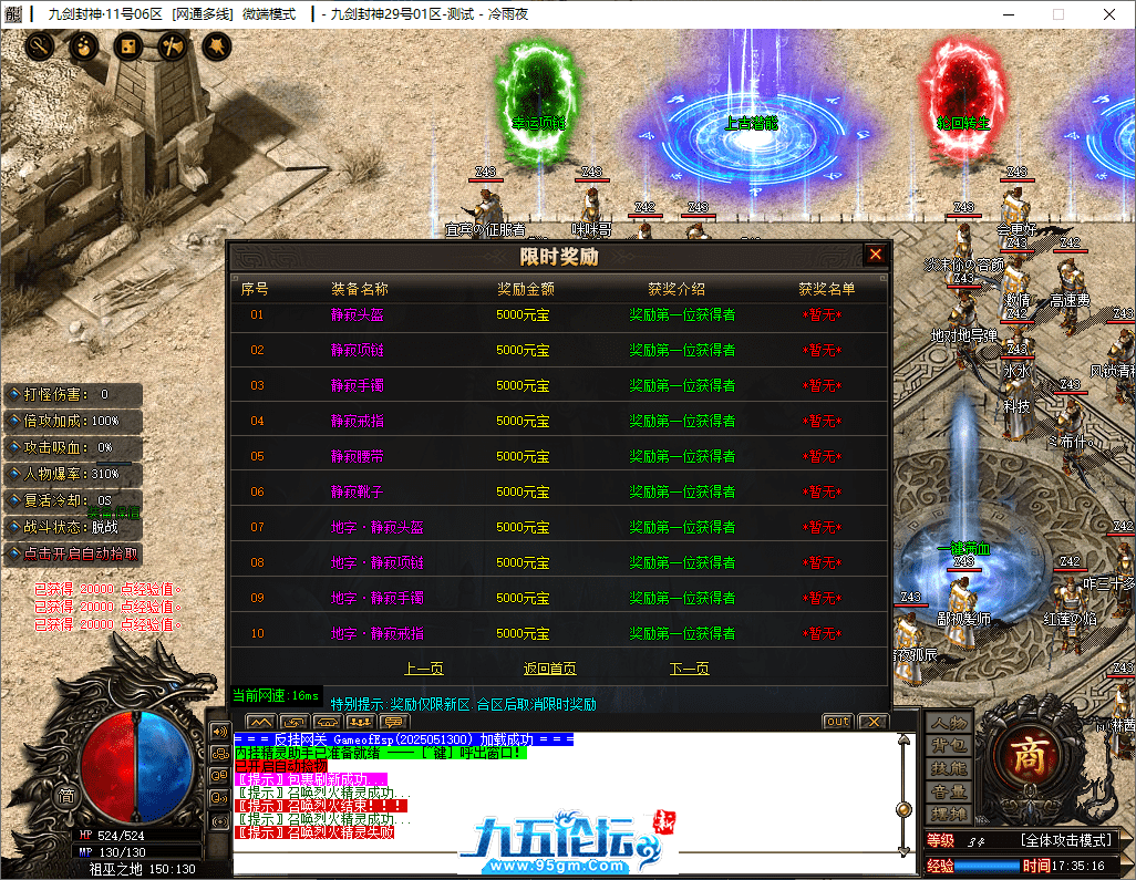 11-tuya.png