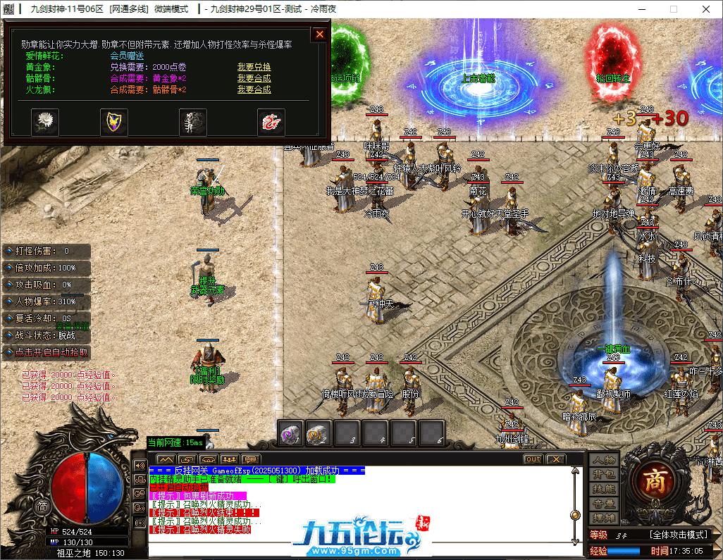10-tuya.png