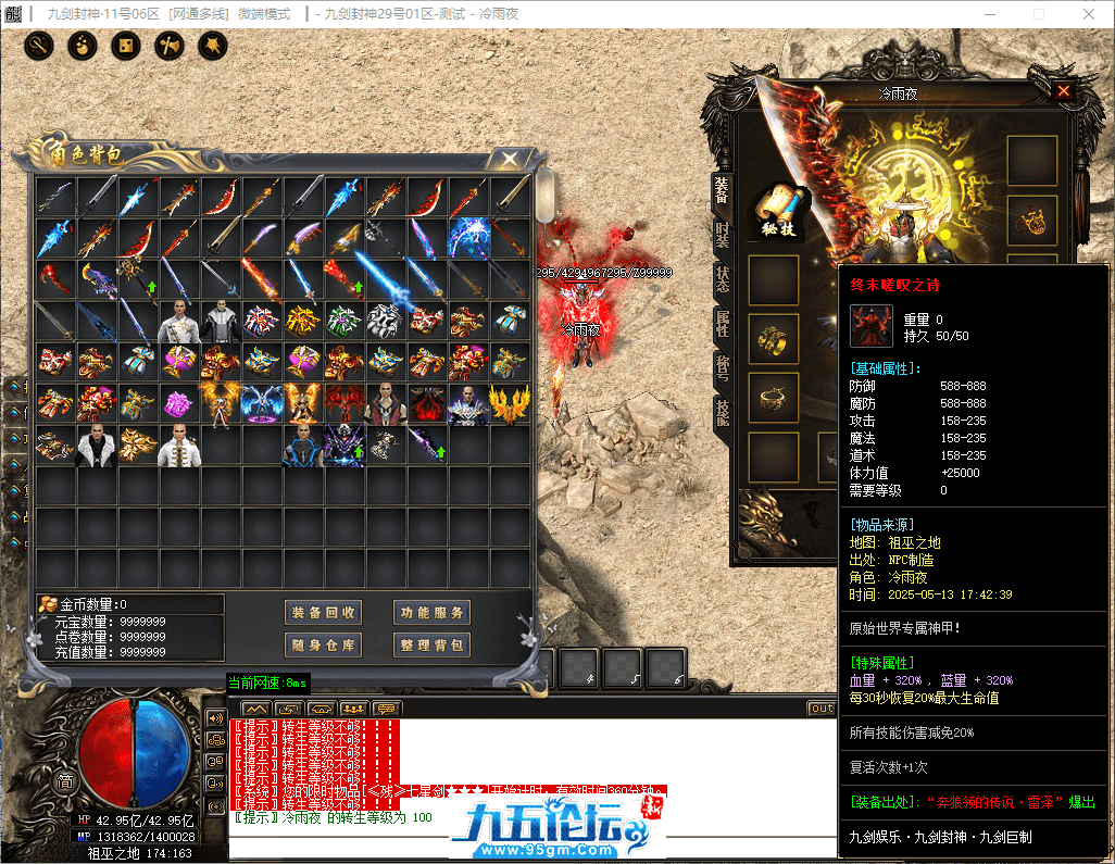 35-tuya.png