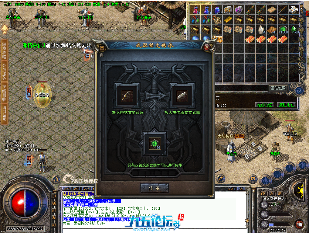 4.png