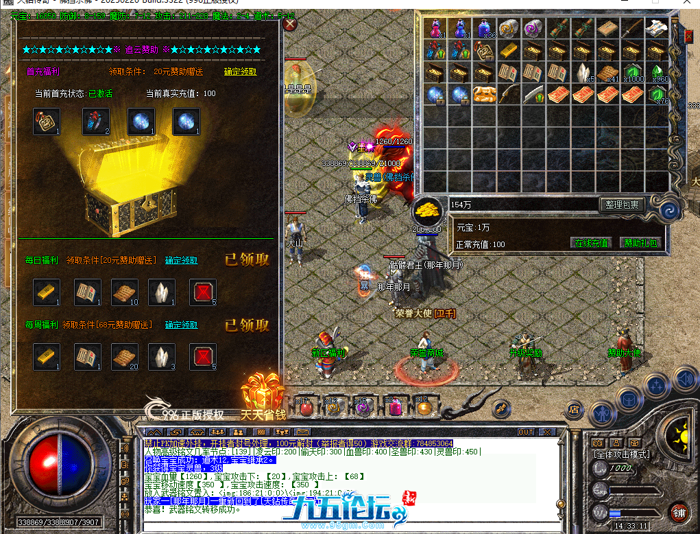 5.png