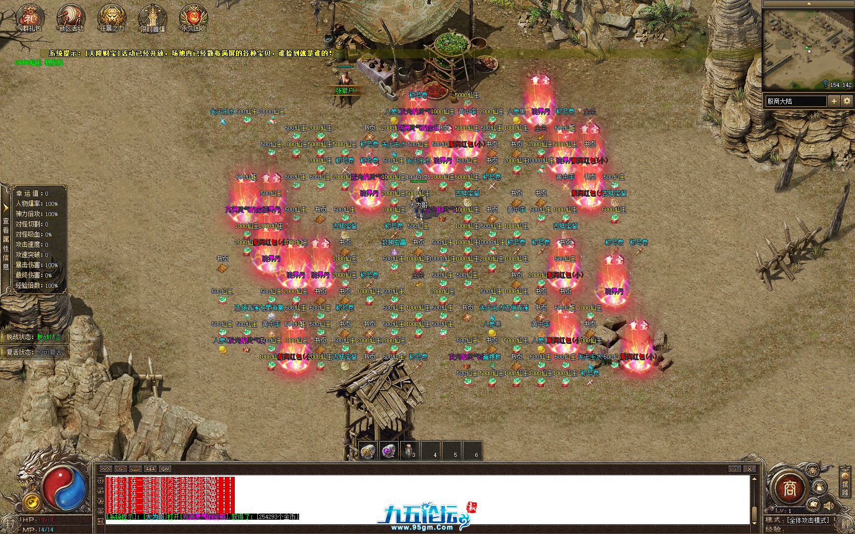 23.png