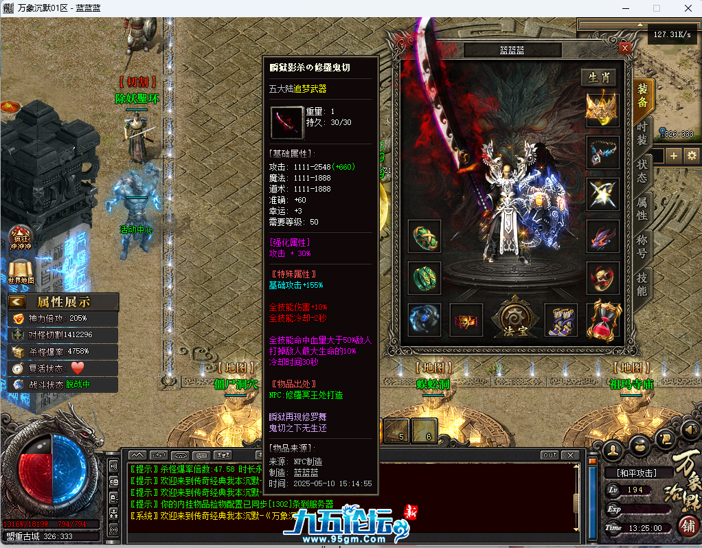 2.png