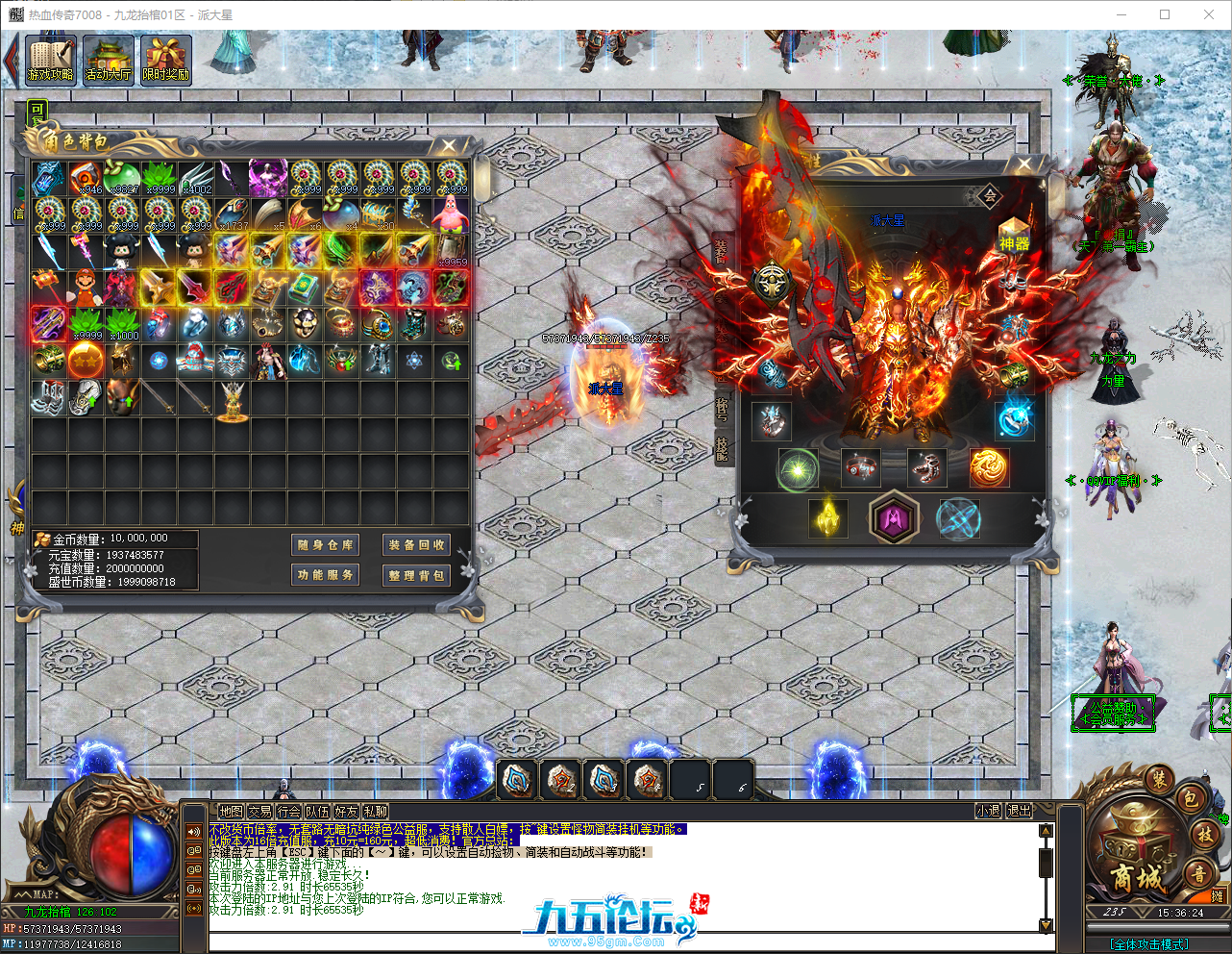 QQ_1747380984944.png