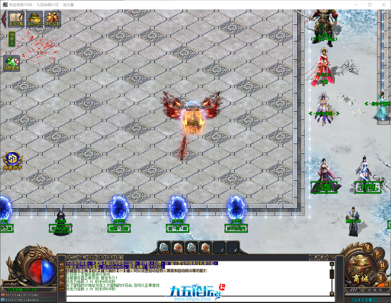 QQ_1747380992774.png