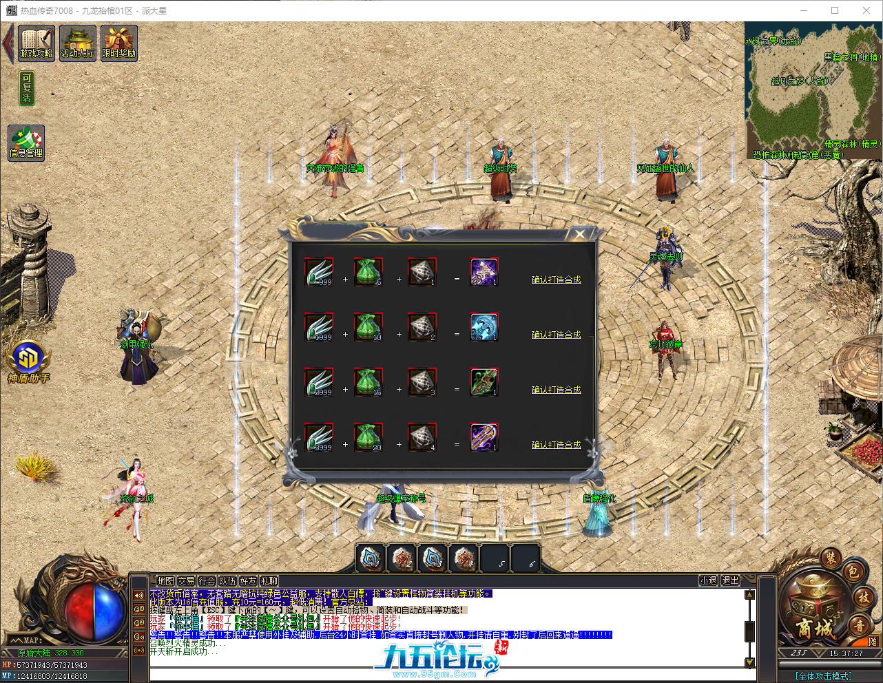QQ_1747381047647.png