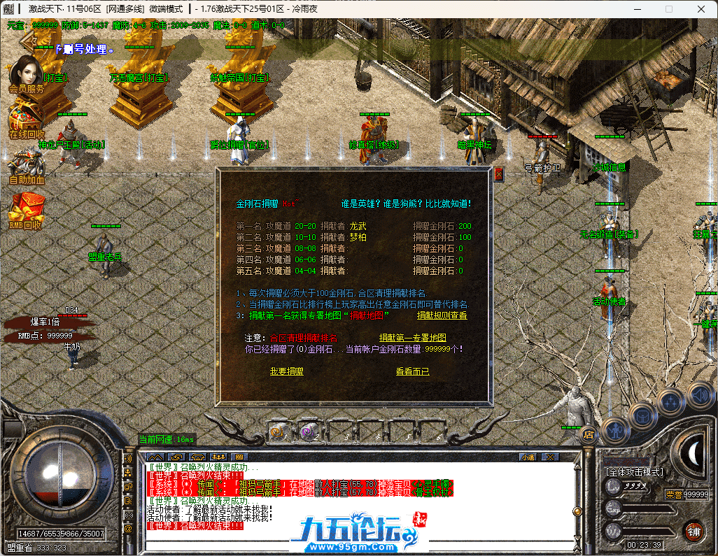 13-tuya.png