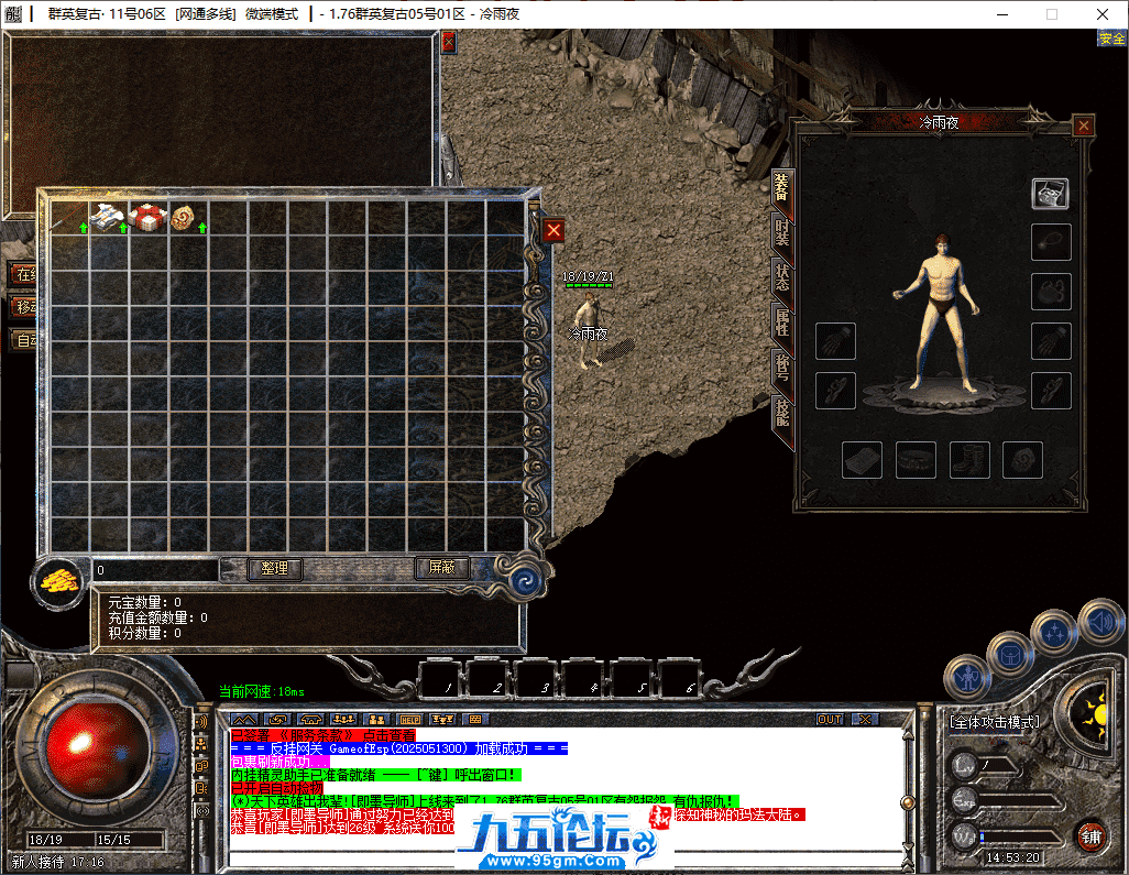 3-tuya.png