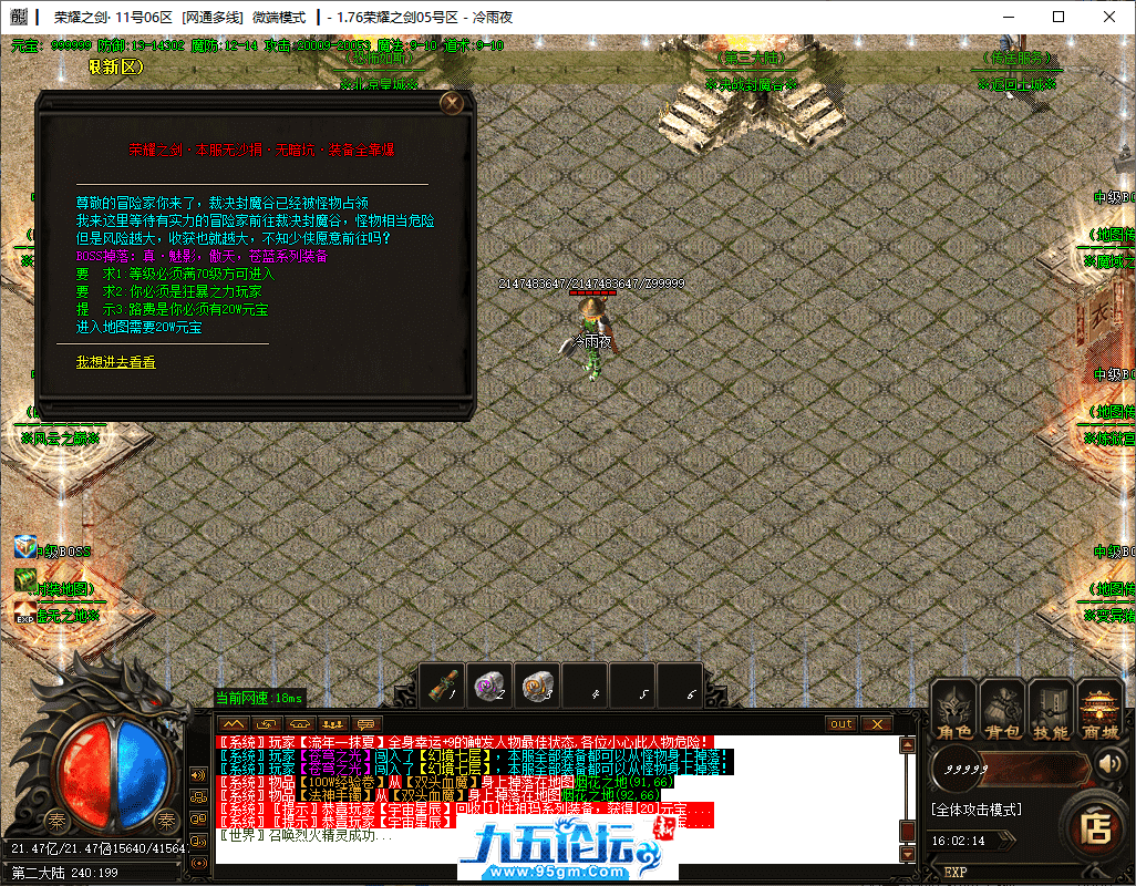 18-tuya.png