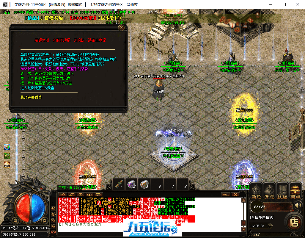 30-tuya.png