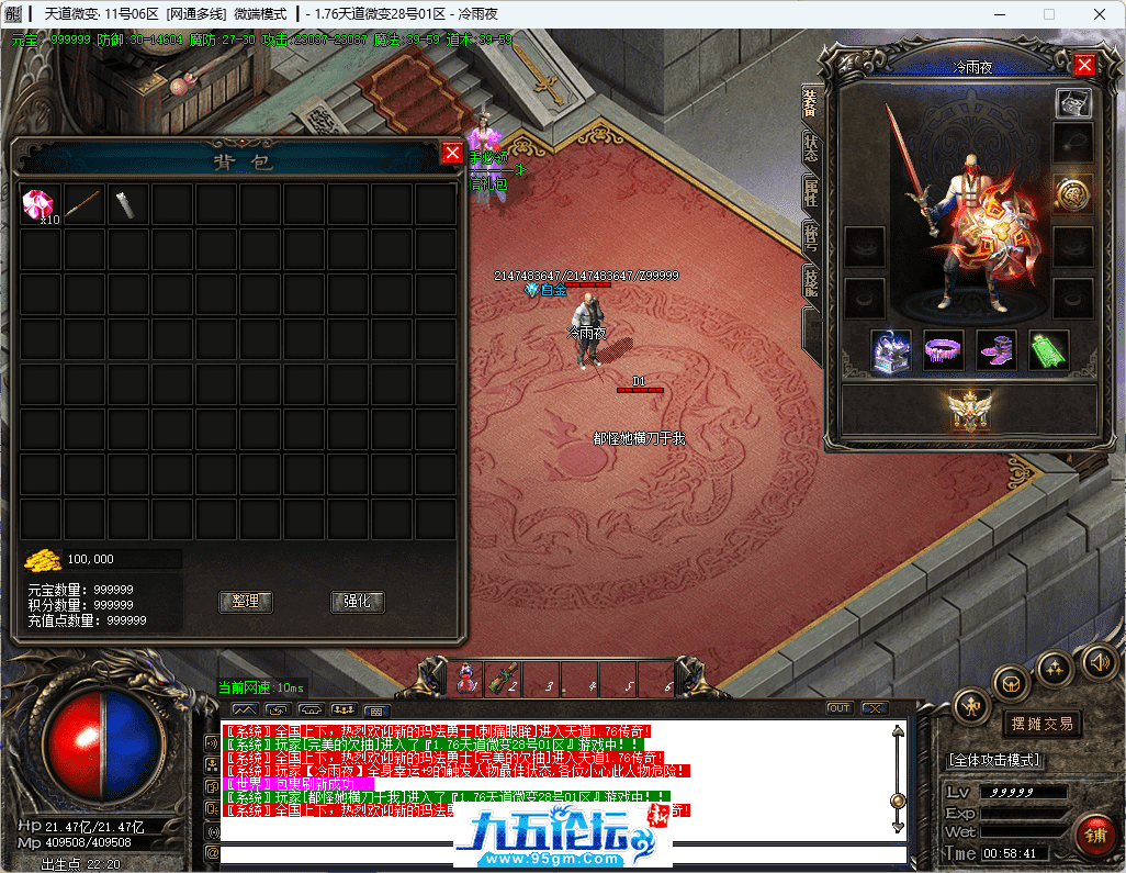 3-tuya.png