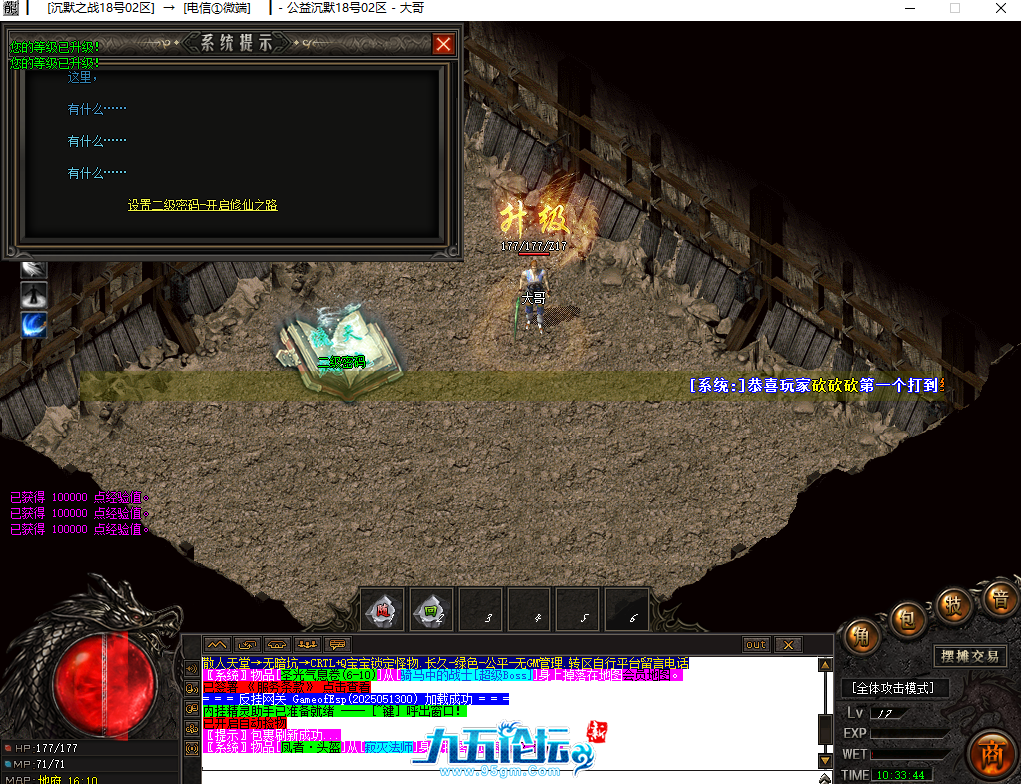 3.png