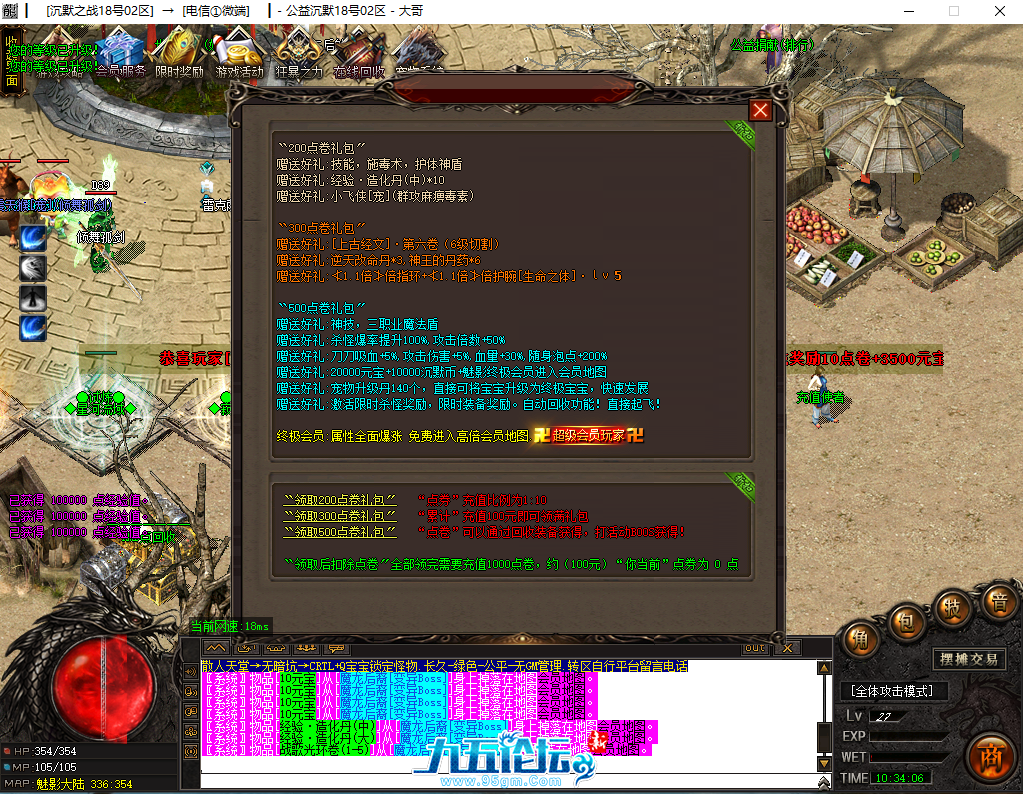 4.png