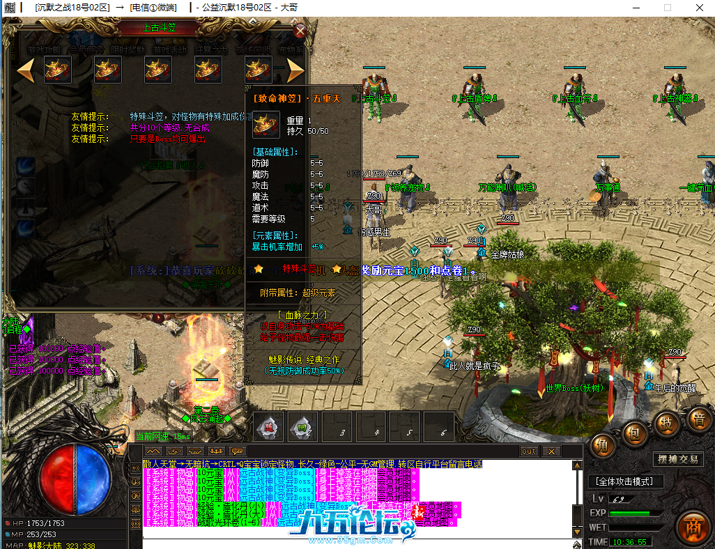 15.png