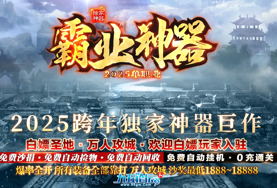 QQ_1747540578802.png