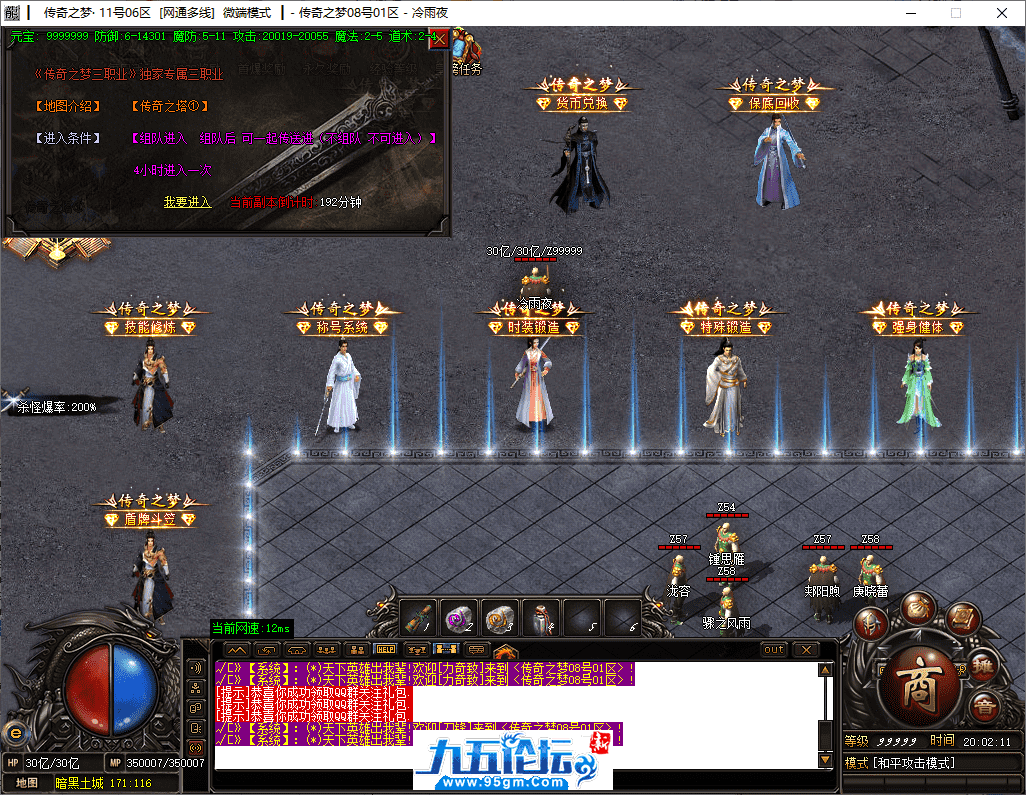 15-tuya.png