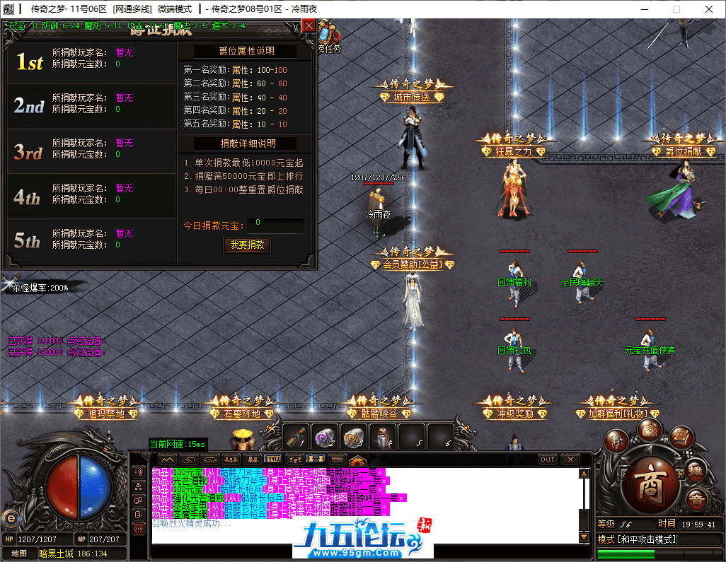 5-tuya.png