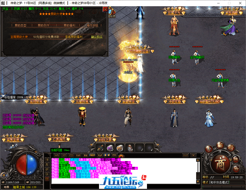 3-tuya.png