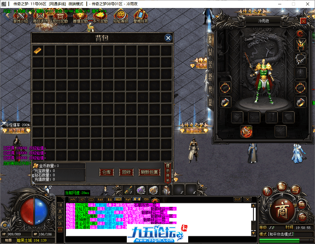 2-tuya.png