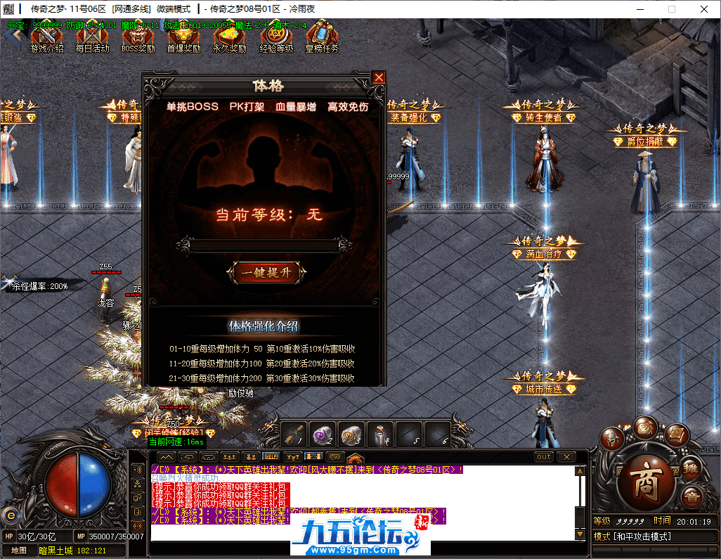 10-tuya.png