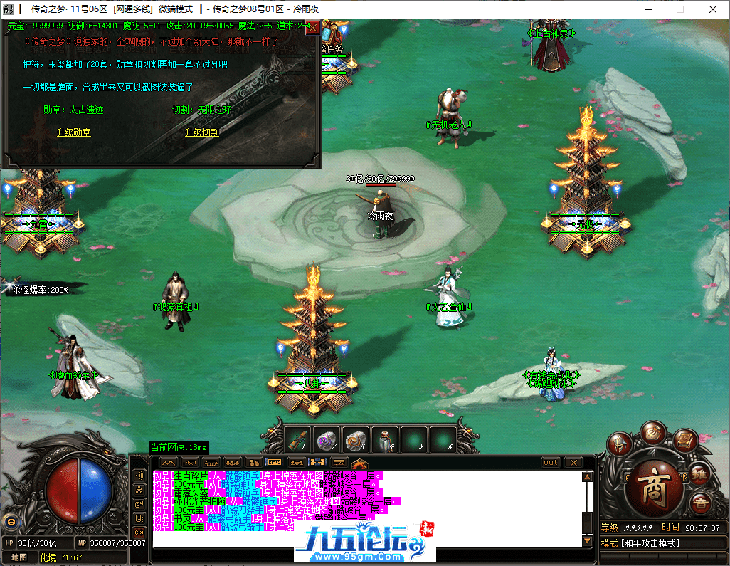 34-tuya.png
