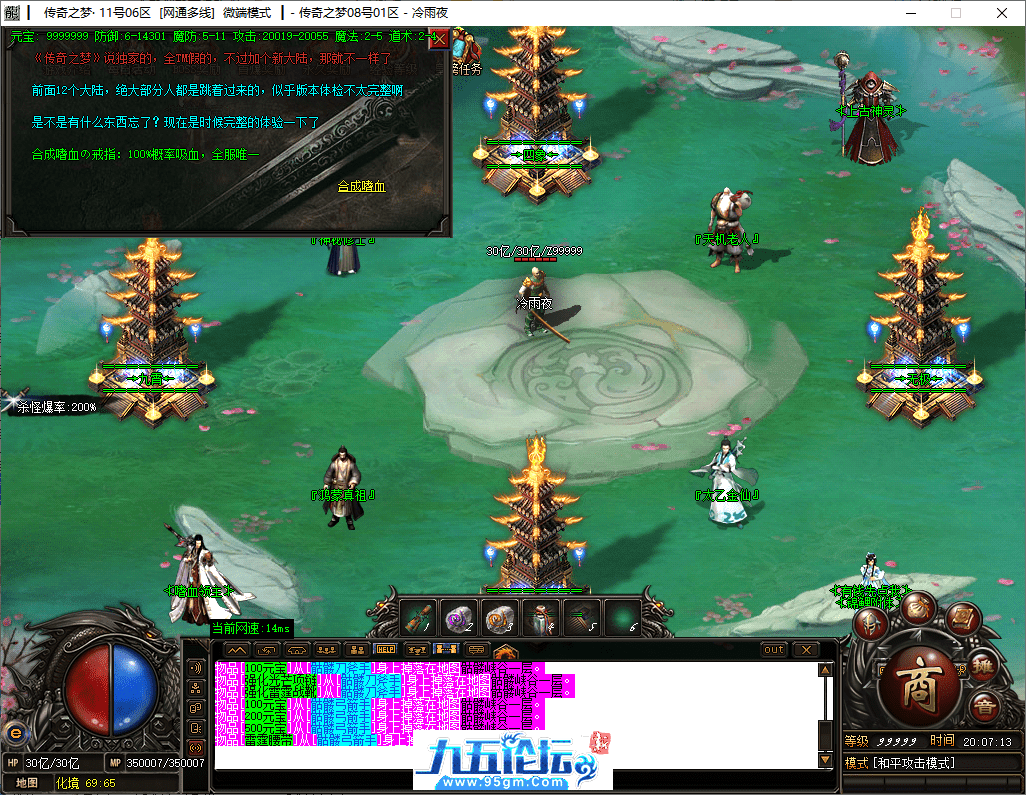 32-tuya.png