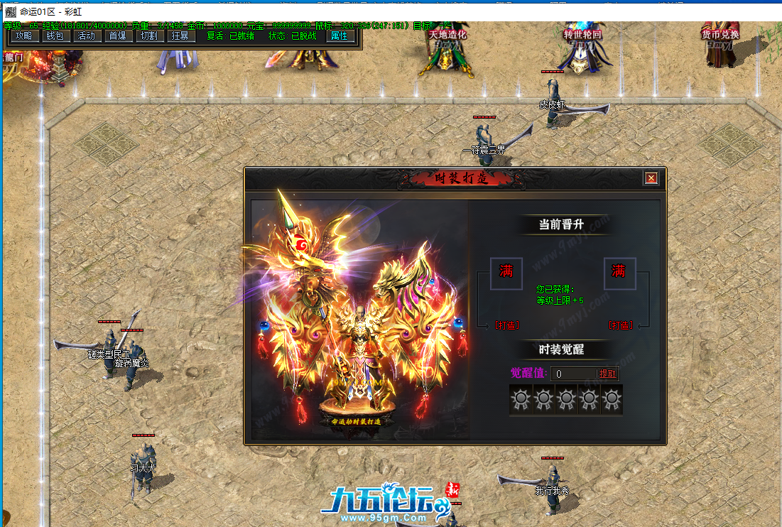 2.png