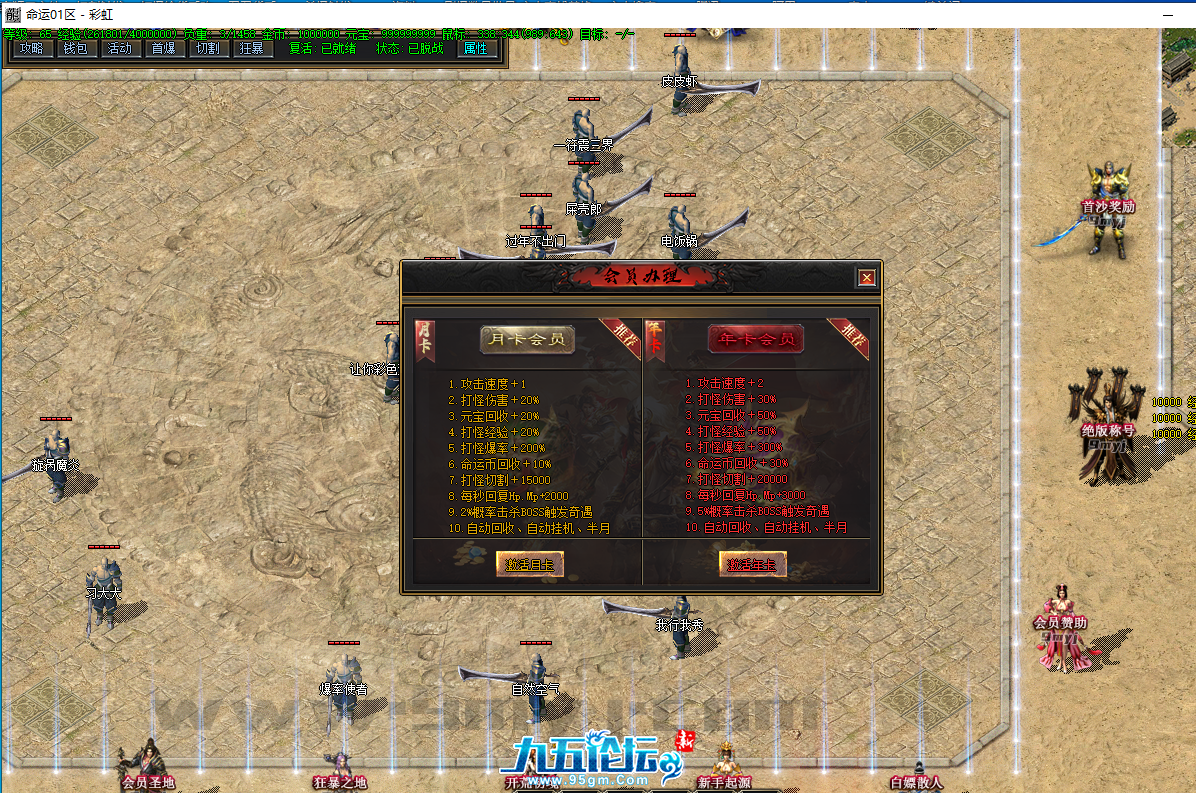 3.png