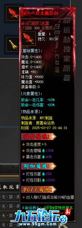 11.png