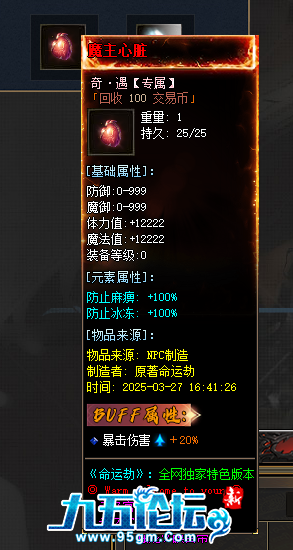 66.png