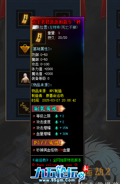 33.png