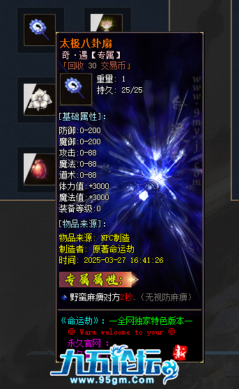 55.png
