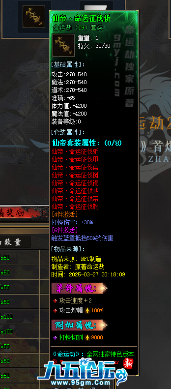 44.png