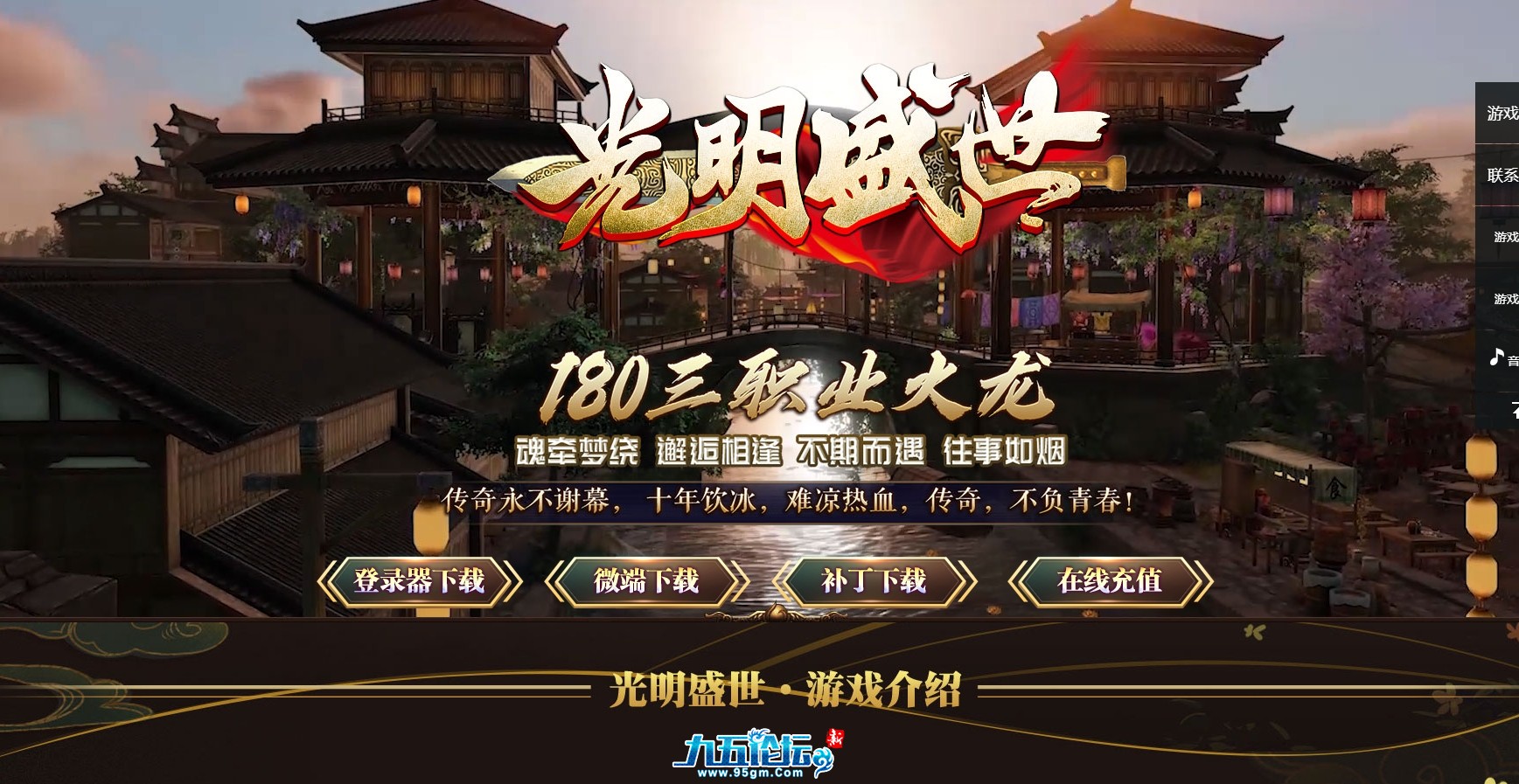微信截图_20250519004142.png