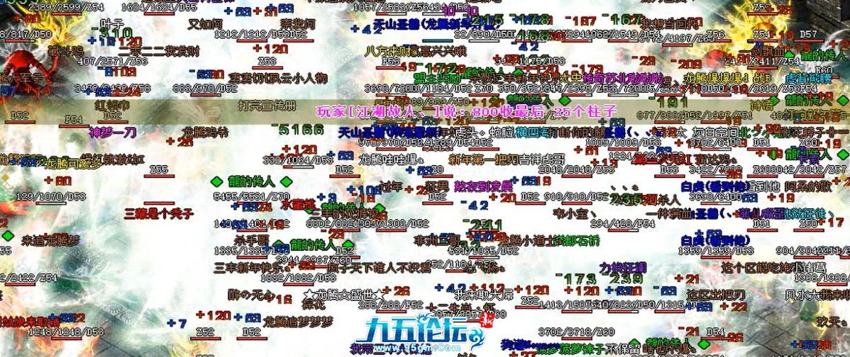 微信截图_20250519004234.png