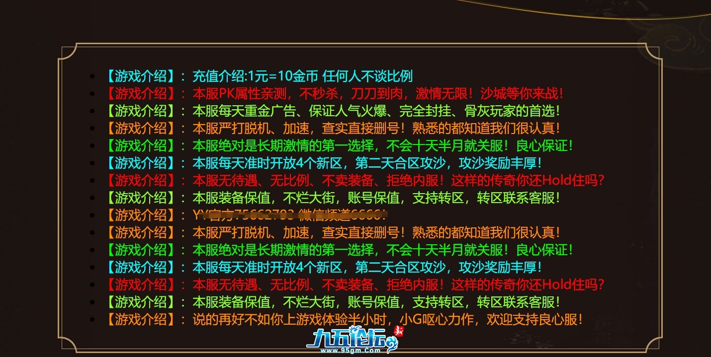 微信截图_20250519004206.png