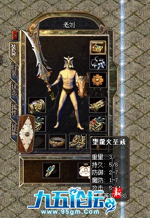 微信截图_20250519005640.png