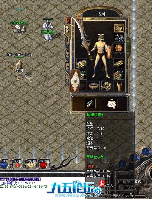 微信截图_20250519005650.png