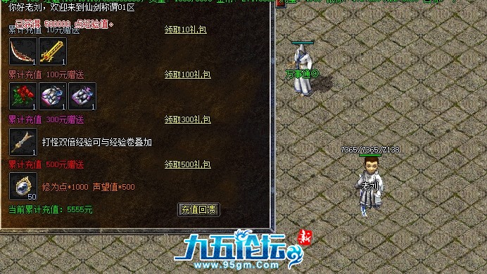 微信截图_20250519005731.png