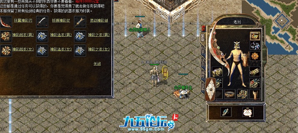 微信截图_20250519011155.png