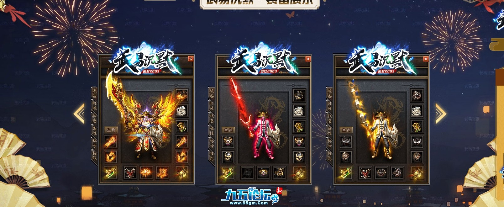 微信截图_20250519013951.png