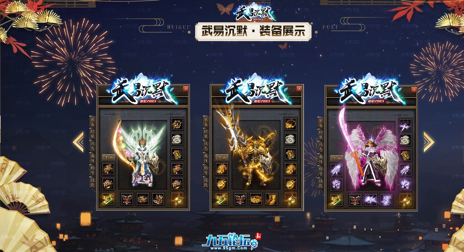微信截图_20250519014000.png
