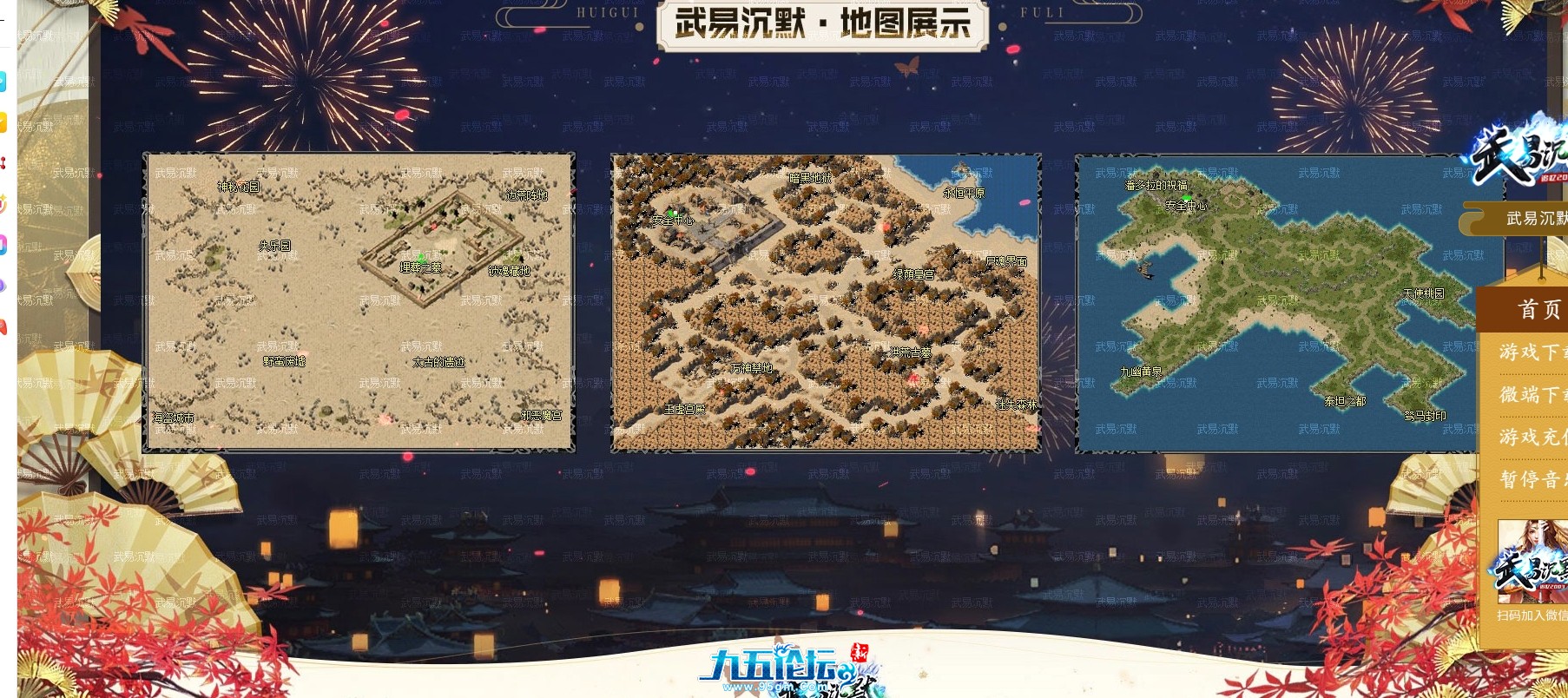 微信截图_20250519014007.png