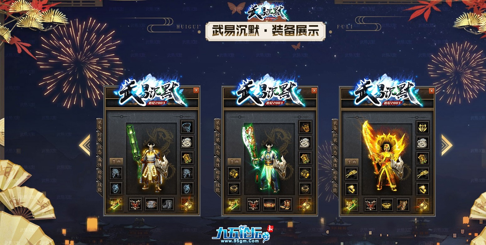 微信截图_20250519013956.png
