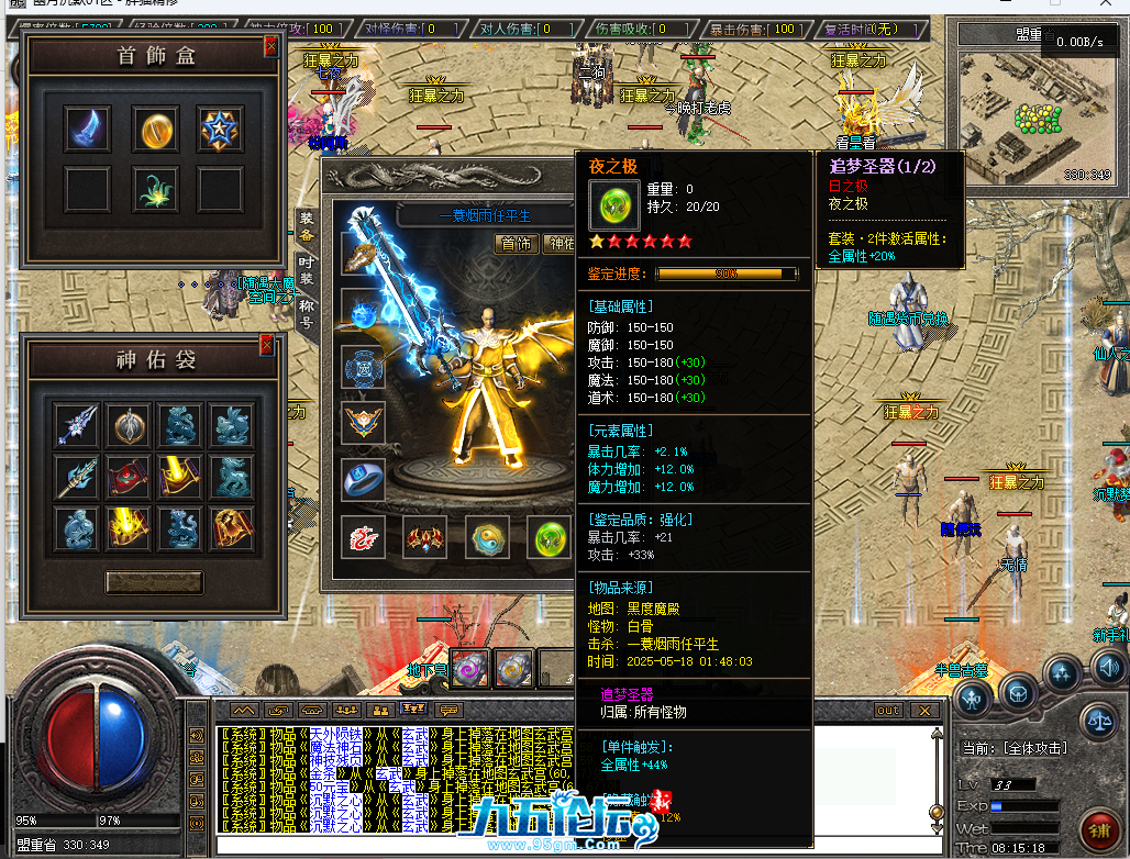 5.png