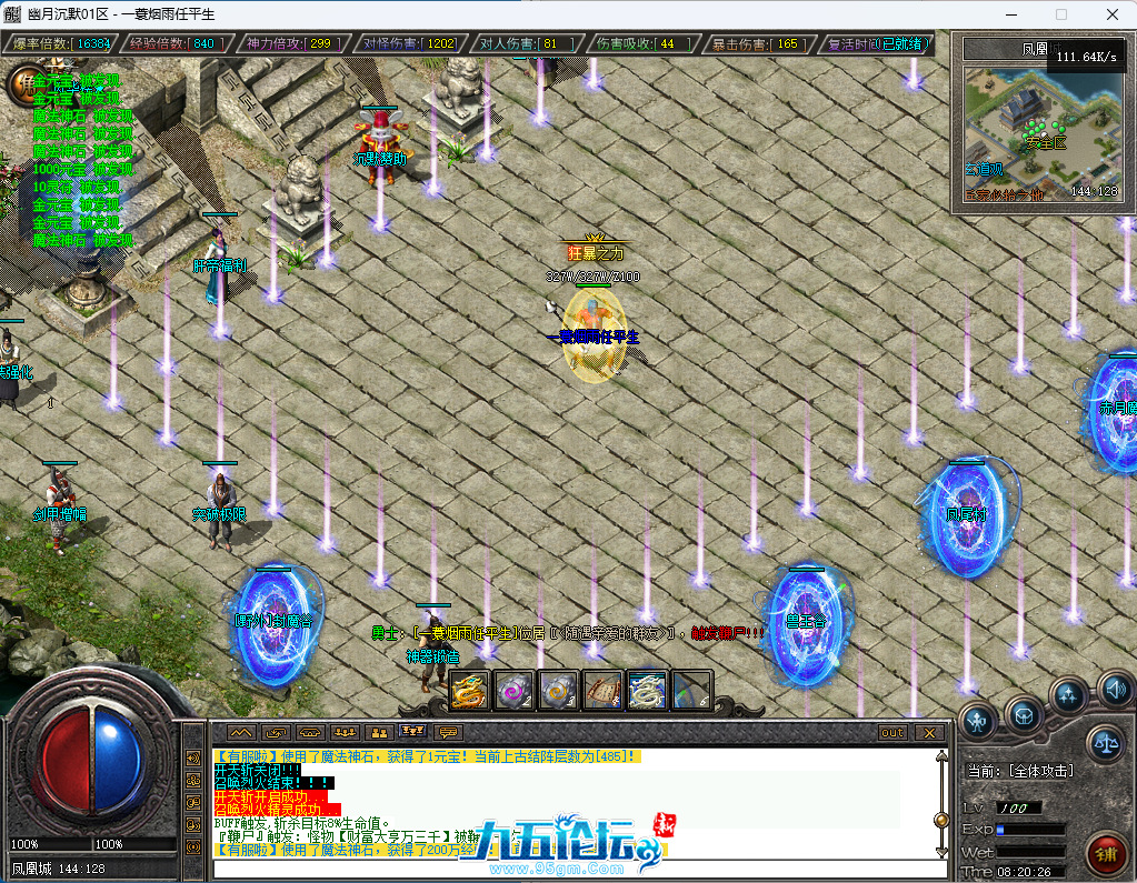 12.png